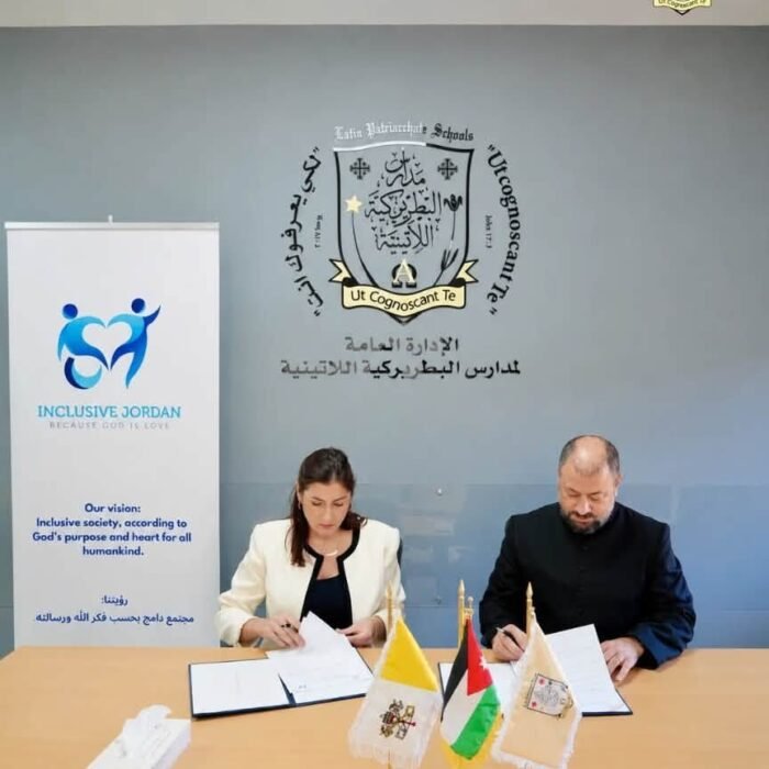 مدارس البطريركية اللاتينية وتجمع «أردن دامج» يوقعان مذكرة تفاهم لدعم التعليم الدامج
